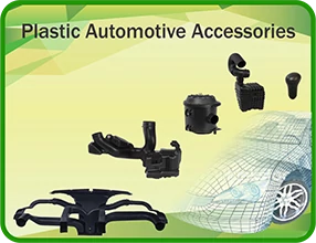 Plastic Automotive Accessories